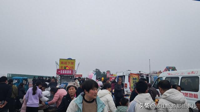 泰安：一个村350年习俗，引来万人围观，徒步成了人们的祈福方式