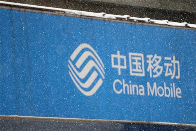 移动联通电信不太赚钱！上半年电信业务日均收入超50亿元 5G用户超11亿