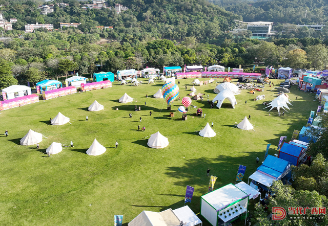 读刊丨广西文旅的蝶变与远方