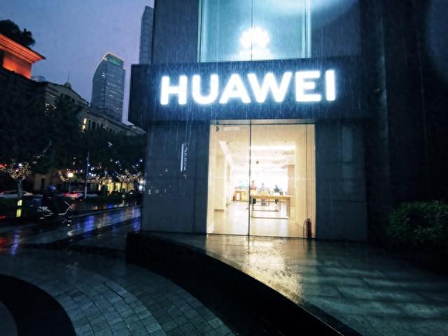 华为转型之路：从代理到自主研发