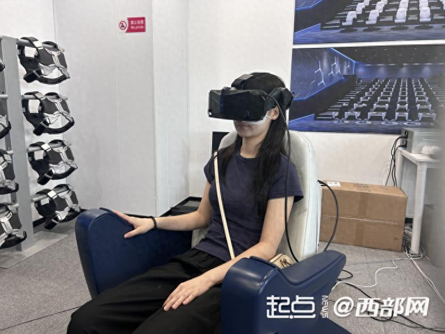 虚拟现实“造梦”、百年秦腔“正青春”……西安“文旅+”迸发新活力