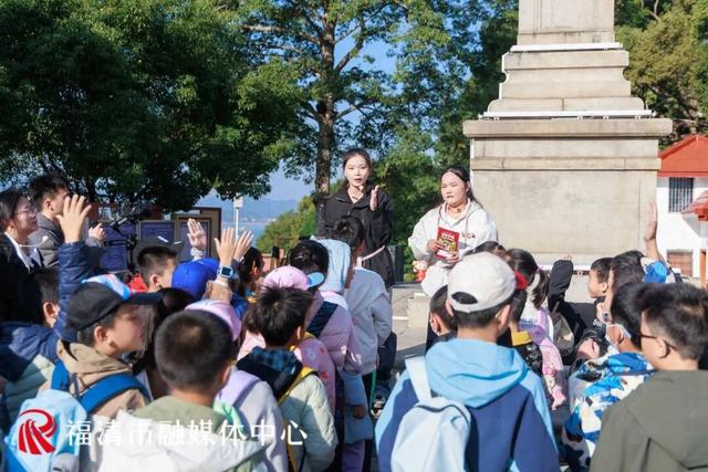 沉浸式探索！福清这场研学活动超有料！