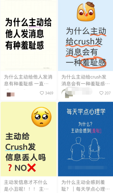 人群爆炸破解版（想要越过越好命）