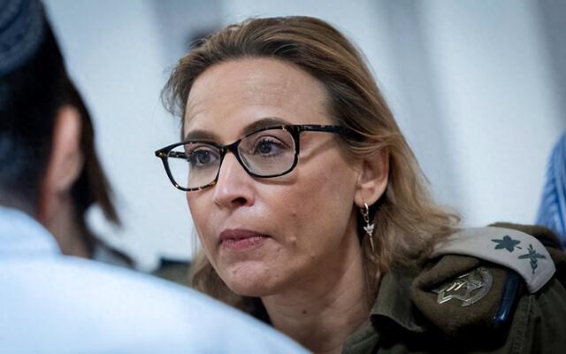 曝光以军强奸加沙囚犯录像	，她从首席检察官沦为阶下囚，罪不可赦