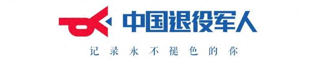 河北省军队离退休干部第三休养所开展“金秋沧州忆峥嵘，情暖荣休享尊崇”秋季疗养活动