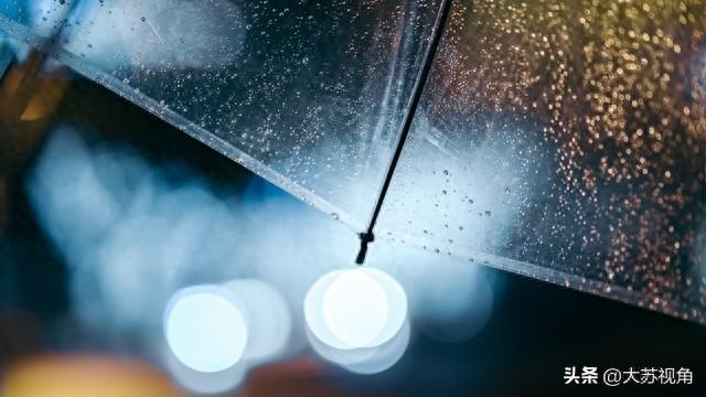南京国庆中秋假期天气剧透！雨水、降温齐上阵，出行计划得改改了