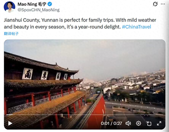 红河文旅周报 | 红河州，连续两次获外交部推荐！