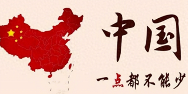 美专家戴维斯说，一旦为了台湾逼迫中国动手，美所有城市将摧毁！