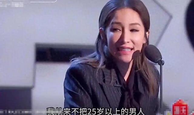 色字头上一把刀！“纵欲过度”的萧亚轩	，终为曾经的放肆付出代价