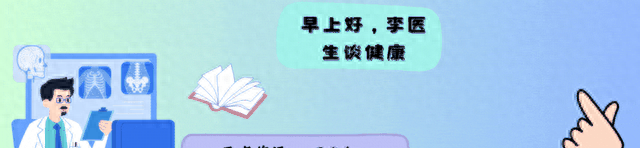 走路是最好的运动！你天天走却没效果！因为你没做到这3点