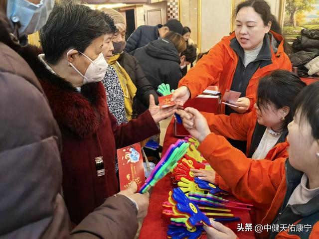 中健天佑康宁冬季海南康养旅居推介会圆满举办 共启暖冬康养新旅程