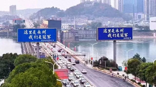 欢迎江苏游客！逛完永州逛醴陵~