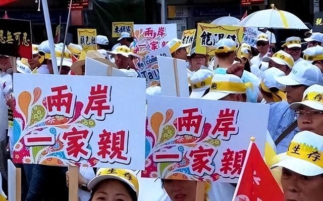 美专家罕见达成一致：一旦台湾回归中国，美国可能就剩1条路可走