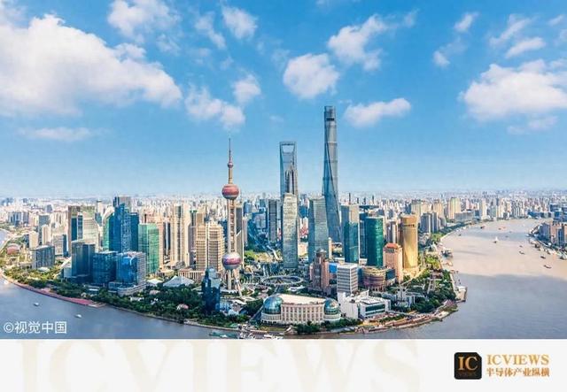 上海浦东：集成电路产业规模约占全国五分之一