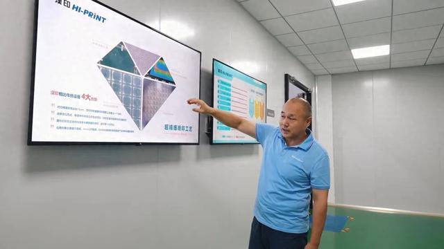 "才聚高新 筑梦未来"——以发丝精度 雕琢 “芯”中天地（第六期）