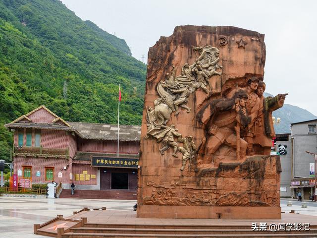 自驾•重走长征路 28雪山丰碑