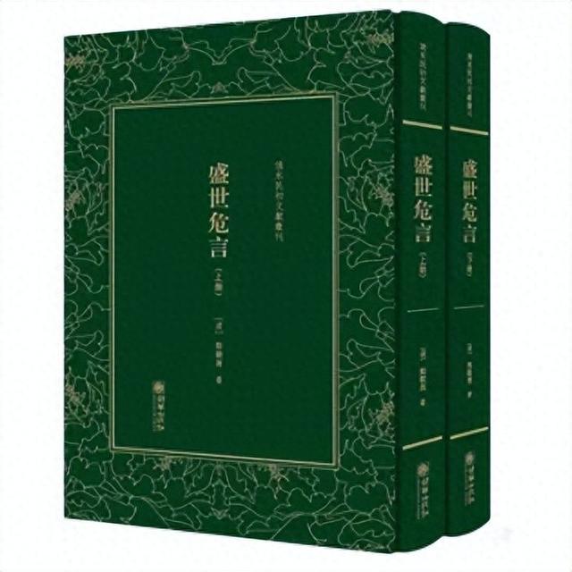国际 第4页