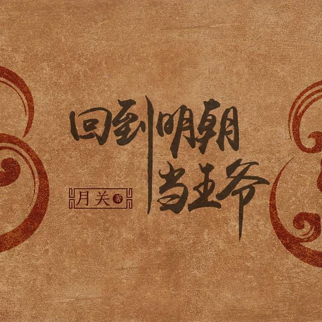 2025年11月2日 第85页