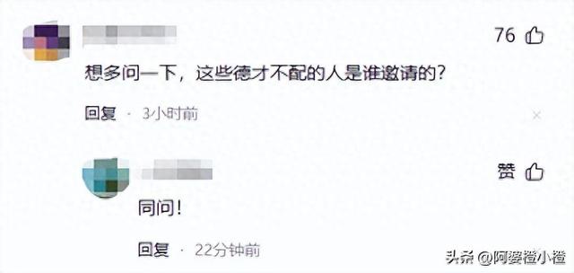 人在做天在看!唐国强观看阅兵才过2天，让人担心的事情还是发生了