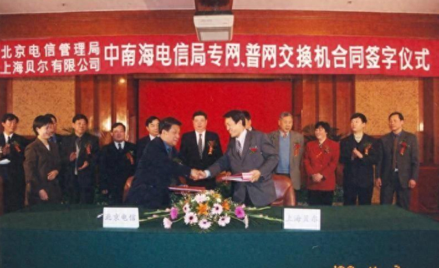 独家：诺基亚在华合资企业几乎都采用外国技术 有无安全风险？