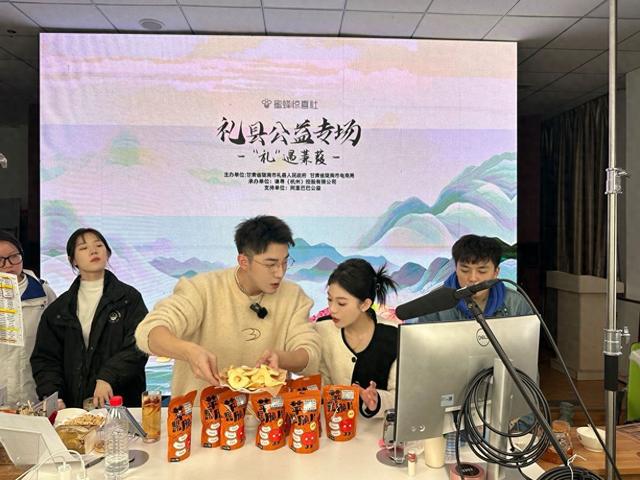 四度赴约，谦寻在数贸会交出85亿元“县域经济”答卷