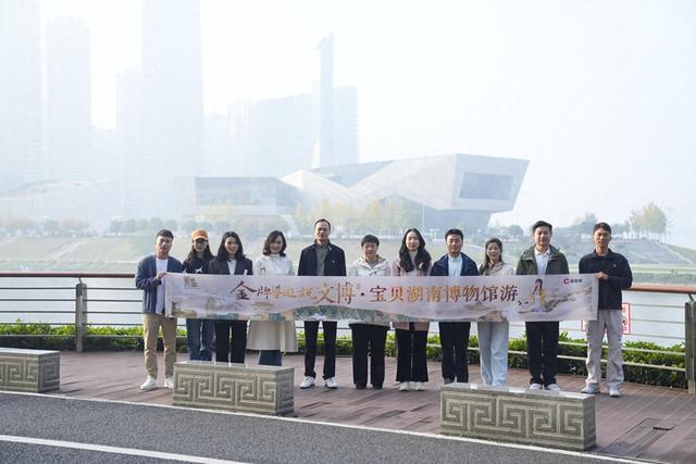 代言千年文物邂逅竹海幻境！“金牌导游说文博”活动走进益阳