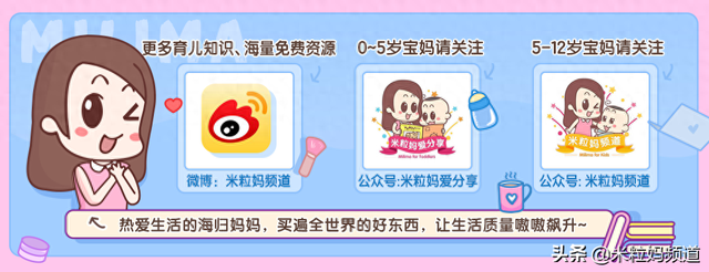 lamer怎么读（平平无奇的一个周末）