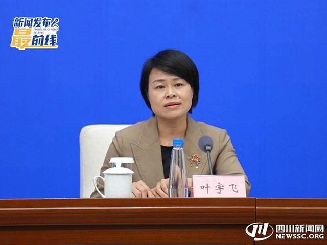 兑现惠企资金超8000万，推出酒文化SPA，古蔺这样让文旅资源“活”起来｜新闻发布最前线