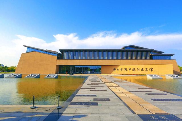 邢台市城市规划展览馆，感受千年古城新韵，科技与历史的完美交融