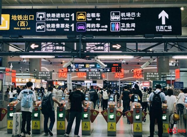 这些站点每5人进站，就有1个外地游客！成都地铁暑期大数据来了→