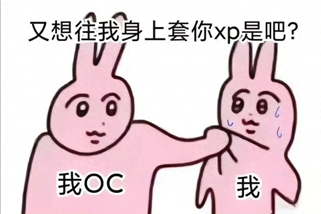 致命甜心橙光攻略（让无数年轻人烧钱又上头）