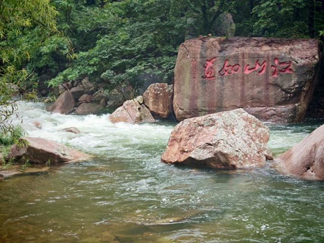 雨后九水飞瀑激流