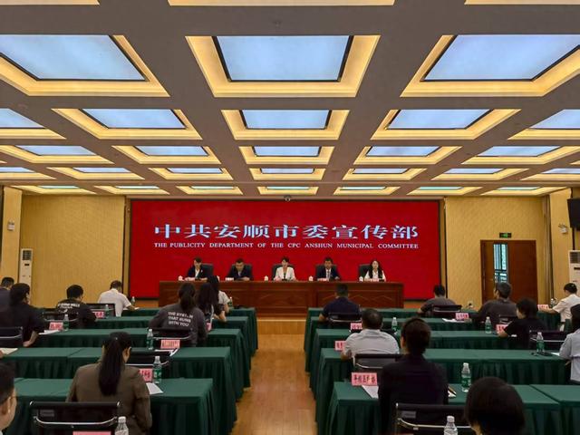 安顺将启动首个“全国科普月”系列活动