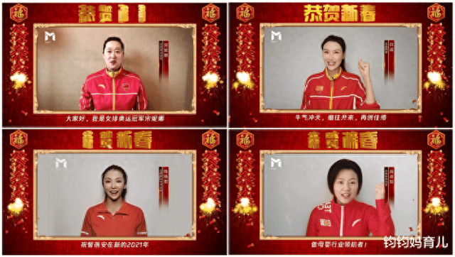 馨蓓安钙铁锌复合维生素撒剂 2026年馨蓓安钙铁锌复合维生素撒剂适合多