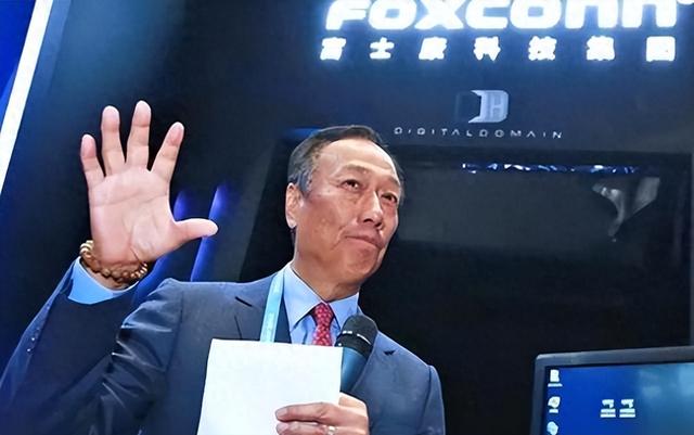 富士康“赌输”了！郭台铭做梦也没有想到，“制裁”会来的这么快