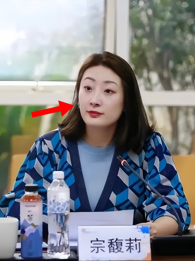 不查不知道！网友又发现了一个真相，宗馥莉根本就不是要18亿美金