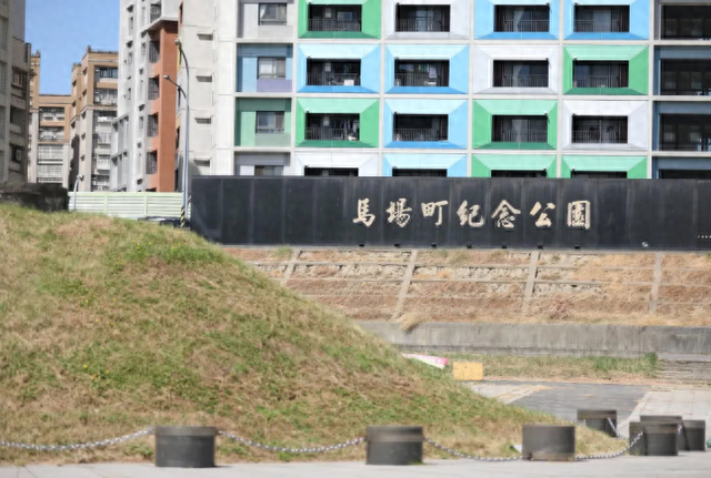 马场町秋祭，郑丽文参加！台湾民众高喊：“我们都是堂堂正正的中国人	”！