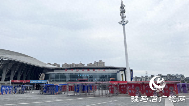 “黄河有戏 天中Hi集”文旅市集将于8月12日开集！