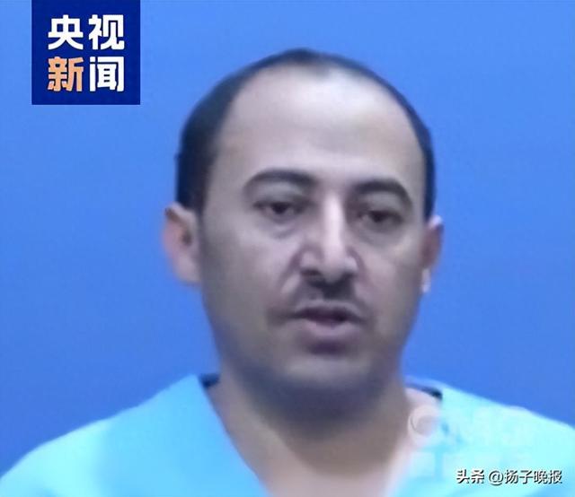 公开枪决！18名受雇于联合国人员被以“间谍罪”判处死刑，涉美、以、沙特情报部门