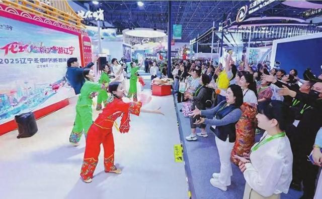 辽宁向海内外游客发出“花式过冬”邀请