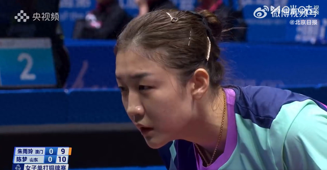 陈梦击败朱雨玲，获得女单铜牌！5局比赛场场精彩，两人是对手、更是队友	，“这场比赛无关输赢”