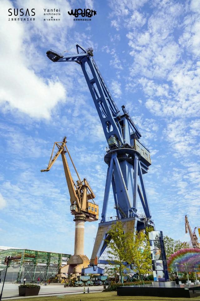 陆冲新风尚席卷复兴岛,工业遗存拥抱城市活力 陆冲新风尚席卷复兴岛,工业遗存拥抱城市活力