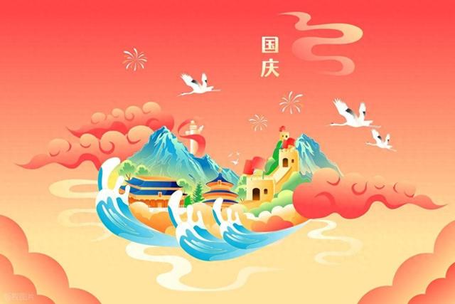 假期遭遇二阳怎么办？权威解答助你科学应对，守护美好假期