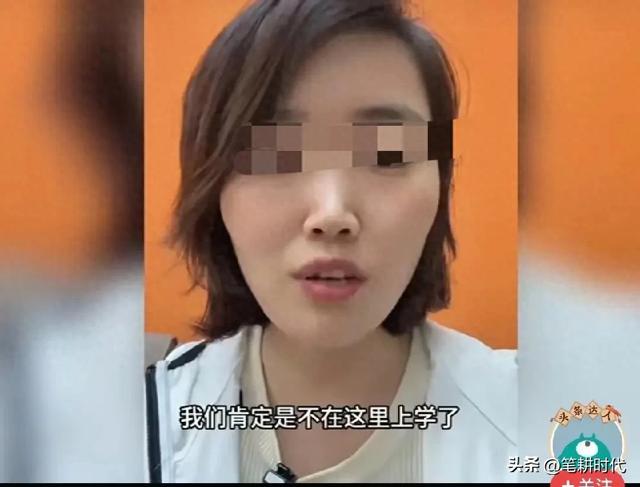 太吓人!被体罚学生家长哭诉:对抗不了 你们赢了!还跑校门口喝药