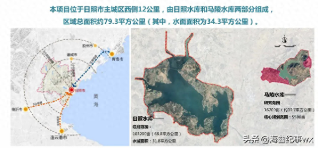 外界疯传，日照这个国际小镇概念规划能否实施？