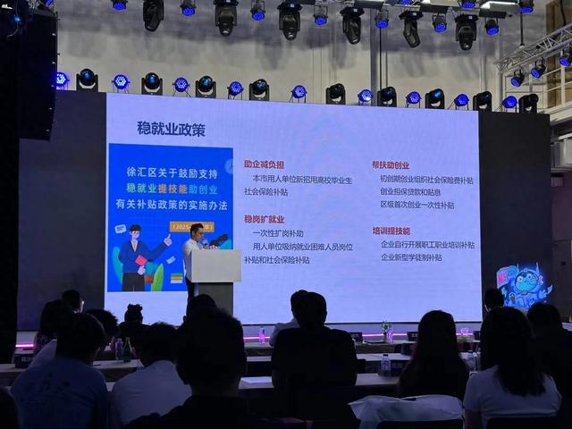 AI+人力资源服务，协作生态再提级