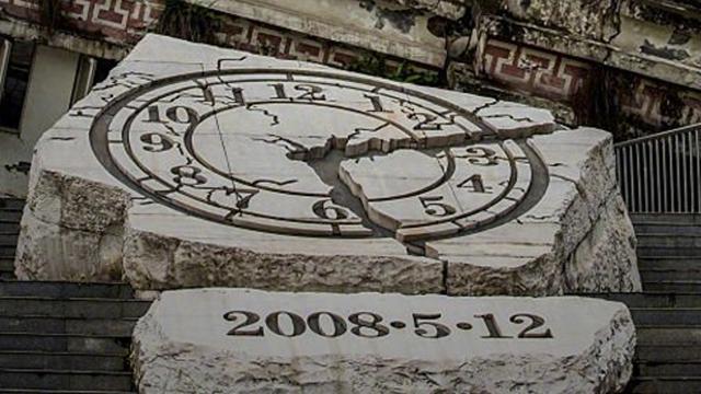 汶川大地震是什么年（历史上的今天｜2008年5月12日）