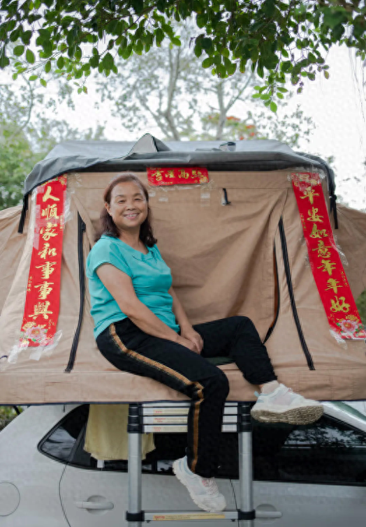16万没白花！为旅游离婚的苏敏，成家庭主妇的楷模！面相都变了