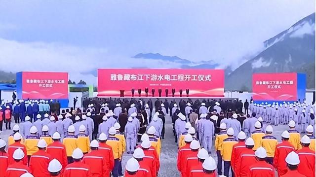 中国开建世界最大工程，印度受这国指使，反对雅鲁藏布江水电站？