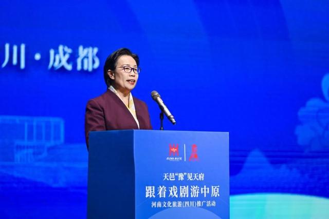 豫风蜀韵千里逢！河南文旅邀四川游客来豫“巴适”过冬